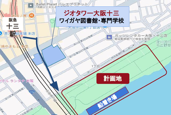 これからのまちづくりビジョン